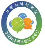 푸터 이미지